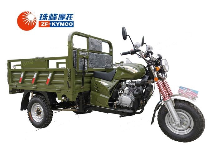 Bensin 150CC Cargo Tricycle